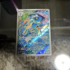 ゲコガシラ AR MEGA 拡張パック ニンジャスピナー その他
