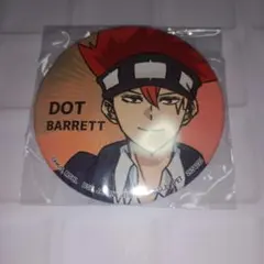 マッシュル-MASHLE-　プライズ　BIG缶バッジ　ドット・バレット