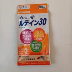 Item thumbnail for item 159edfe5-8acd-4b93-9a99-c16186c0b943