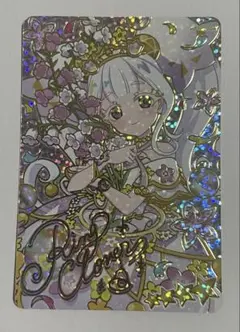 2025年最新】アイプリ サインの人気アイテム - メルカリ