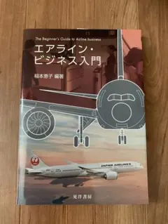 Item thumbnail for item 7e653a57-fdb5-4b24-8b7a-a43c4d624a92