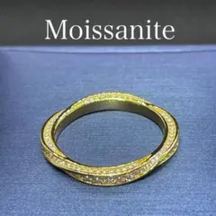 モアサナイト ツイスト フルエタニティ リング　ゴールド