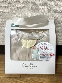 ねくるみ スワドル おくるみ ストライプベージュ Mサイズ