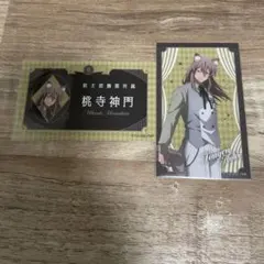 桃源暗鬼　桃寺神門　ケモ耳ゴシックパティー名刺