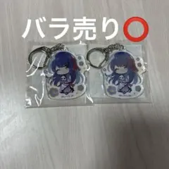 推しの子 くじ引き堂 ニーハオ☆パンダくじ 黒川あかね アクリルキーホルダー