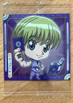 ハンターハンター　ウエハース　シャルナーク