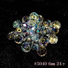 値下げ】スワロフスキー #5301 4mm 1440個 ブラックダイヤモンド 