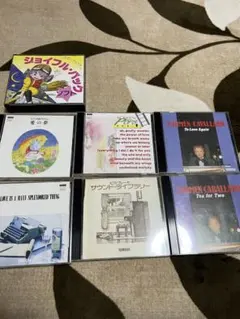 2026年最新】自動演奏 フロッピーの人気アイテム - メルカリ