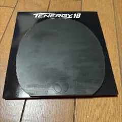 ODJ MERU99様 リクエスト 2点 まとめ商品