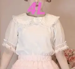 まゆろん アベイル コラボ ドットチュール襟 半袖プルオーバー 白 4Lのサムネイル