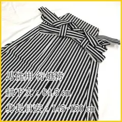 Item thumbnail for item 6023ec4d-0472-46cd-8a3a-30925d5b4a02