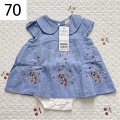 ☆ 新品 70 petit main 刺しゅう チュニック ロンパース ブルー