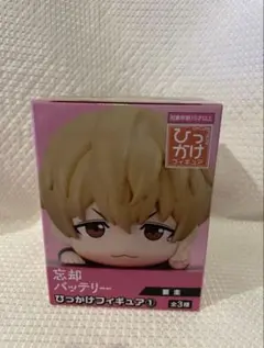 忘却バッテリー ひっかけ フィギュア vol.1 要圭 清峰葉流火 ③ 忘却バッテリー ひっかけ フィギュア vol.1 要圭 清峰葉流火 ③ - メルカリ