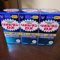 Item thumbnail for item de21d0d6-5ec2-4998-a247-33596aba08cb