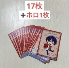 カラフルピーチ ヴァイスシュバルツ まとめ ゆあんくん