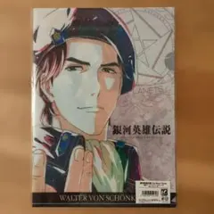 PCエンジン イース IV The Dawn of Ys クリアファイル - メルカリ