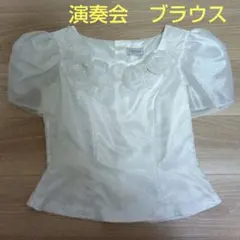 Item thumbnail for item 3368d96b-cad6-425f-a917-c598f37ae2b2