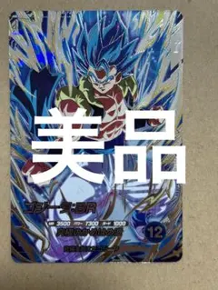 SDV7-SEC2 ゴジータBR スーパードラゴンボールダイバーズ