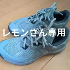 YONEX テニスシューズ SH2508 23.5cm