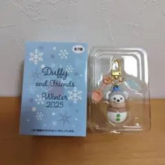 【ダッフィー】 シークレットオブスノーウィーデイ チャーム　ダッフィー