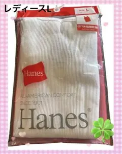 【新品】Hanes ✨コットンブレンドリブ タンクトップ ホワイト レディースLのサムネイル