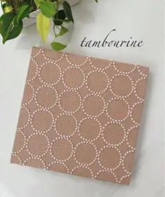 Item thumbnail for item 9fec9e21-a49b-4a62-a150-2462143ae2c8