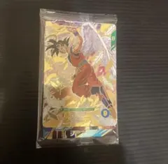 ドラゴンボールスーパーダイバーズ3枚セット　３種