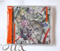 プロセカ ぼくのかみさま オールセーブチャレンジ ワンダショ