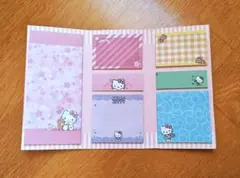 Item thumbnail for item 6b082665-42a4-4a1b-ab3f-6bad02e5b619