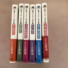 Item thumbnail for item 81b72863-7658-4ada-be30-a372c69d710e