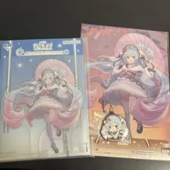 【一番くじ】 雪ミクO賞 雪ミク 2023 ビッグアクリルスタンド R.S賞付き