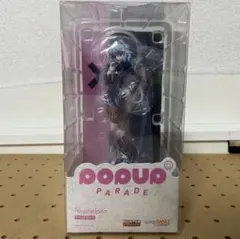 ハンターハンター POP UP PARADE ネフェルピトー 新品