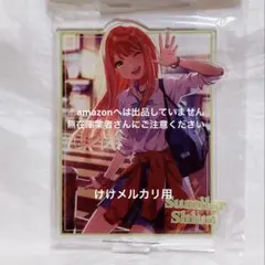 紫雲清夏 アクリルスタンド A3 未開封 学マス 初期グッズ 希少
