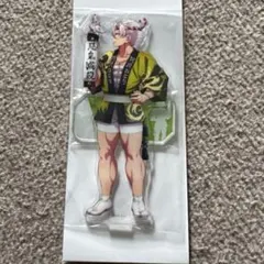 鬼滅の刃　阿波踊り　アクリルスタンドB 不死川実弥