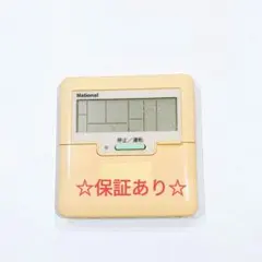 2891 ナショナル CZ-10RTA 業務 エアコン リモコン - メルカリ