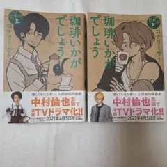 Item thumbnail for item 0acd1e95-5fbb-40a1-b3a3-48f97bd8f3cc