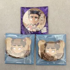 鬼滅の刃 ナンジャタウン 実りの秋 悲鳴嶼行冥 缶バッジ 3点