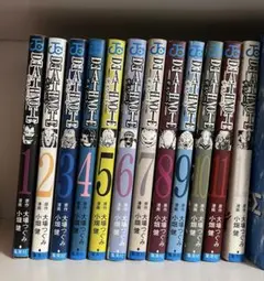 デスノート DEATH NOTE 全12巻セット 漫画 1~12巻