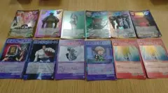 メ*0様 超・占事略決　まとめ売り