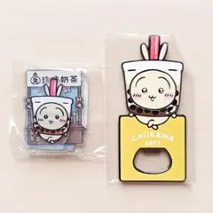 ちいかわ屋台【台湾夜市×ラッコ】マグネット(栓抜き)、アクリル