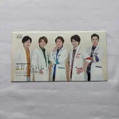 2026年最新】嵐 会報 no.1の人気アイテム - メルカリ
