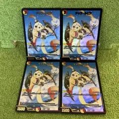 えまろ様 リクエスト 2点 まとめ商品