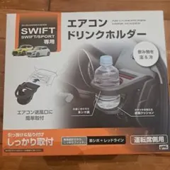 Item thumbnail for item 6ea31dc5-0dae-4351-9d9f-5a58fea74c2b