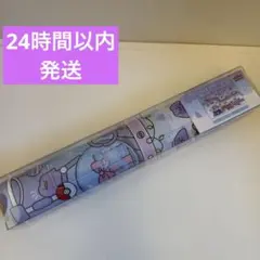 Item thumbnail for item a2a36112-80fc-4bcc-824c-19c8302650f7