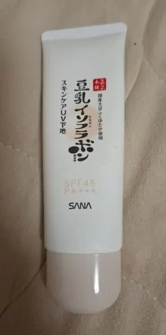 豆乳イソフラボン　下地のサムネイル