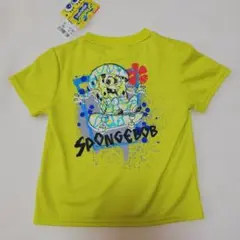 Item thumbnail for item 3086e166-d7d7-4d9e-8d8e-d1e66bee1444