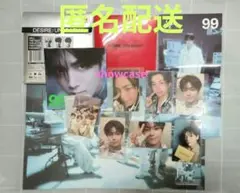 ENHYPEN desire unleash ジェイ　トレカshowcase