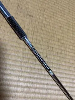 Item thumbnail for item e59cf2a4-99cc-4ac5-b5f0-593a98d1662c