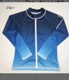 コンバース　ラッシュガード　130