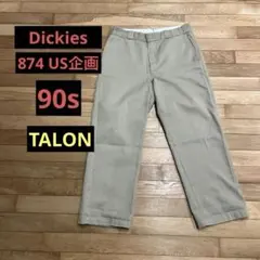 90s ディッキーズ 874 USA製 TALON zip